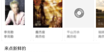 简单易用的全能播放器手机软件合集