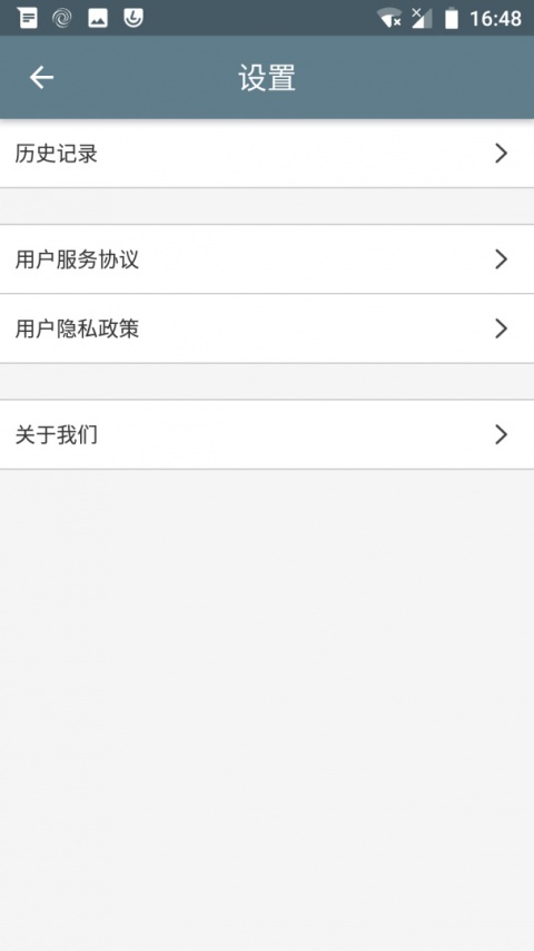 批量图片缩放app