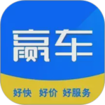 赢车网二手车拍卖平台