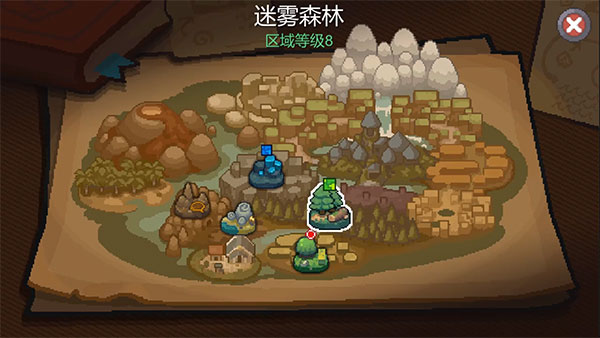 元气骑士前传破解版