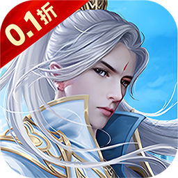 倾世情缘官方版