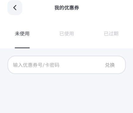 21cake蛋糕官方订购