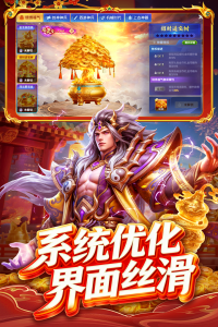 指尖捕鱼高爆版