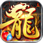 龙神之光九游版