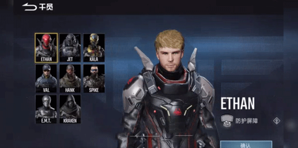 代号血战国际版(Blood Strike)