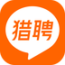 猎聘网app
