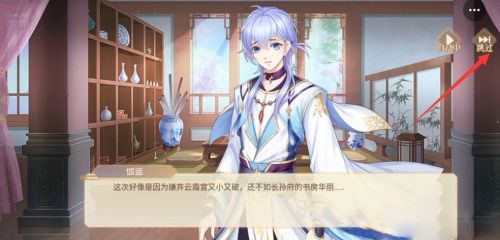 青鸾繁华录红包版