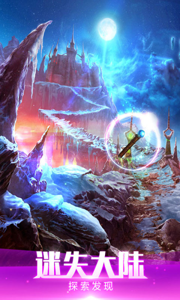 密室逃脱绝境系列4迷失森林2024版