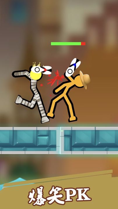 乱斗火柴人正版