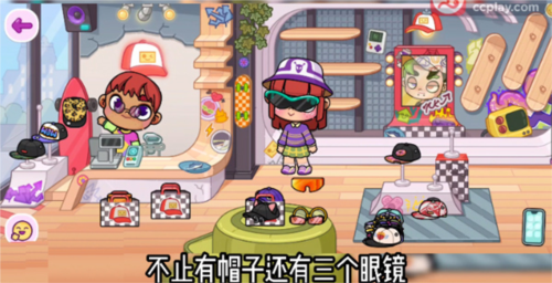 阿凡达世界手游官方版
