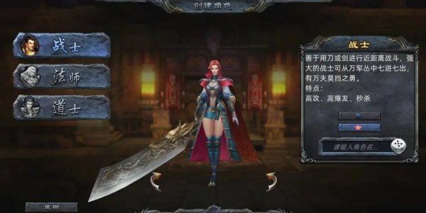 傲视苍穹（首续0.1折）