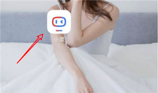 小度app