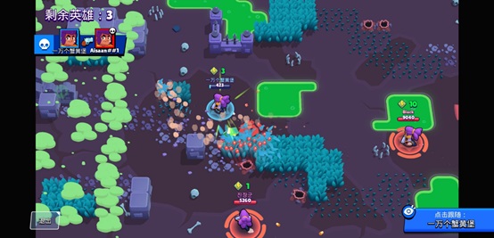 荒野乱斗九游版