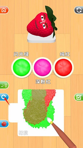 灵魂调色师正版