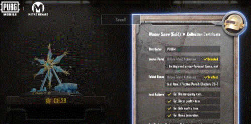 PUBG国际服地铁逃生最新版