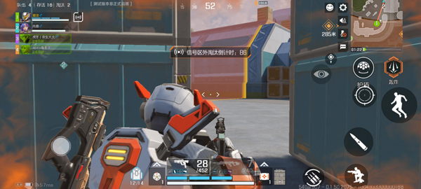 高能英雄华为版