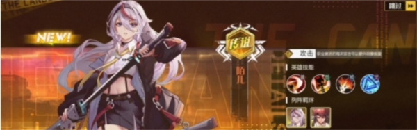 小心火烛官方版