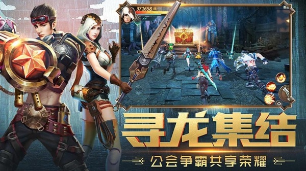 鬼语迷城官方版