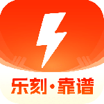 乐刻运动app