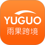 雨果跨境app