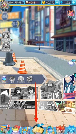 宠物猎人（0.05折送SS精灵）