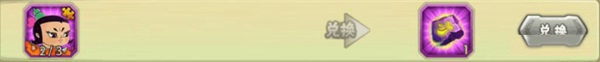 葫芦娃手游官方版