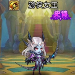 命运战歌公益版