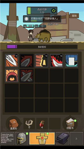 挂机魔兽官方版