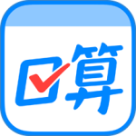 作业帮口算app