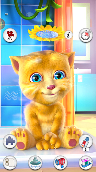 会说话的金杰猫游戏