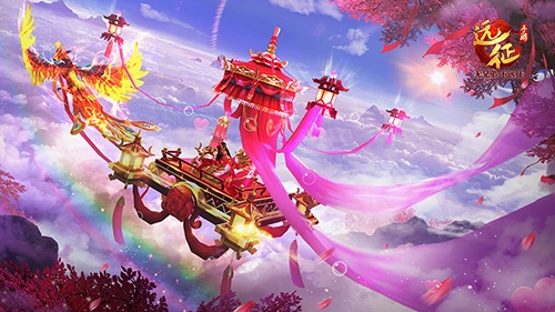 远征手游小米版