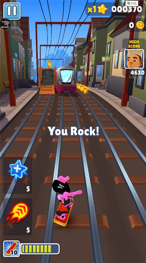 地铁跑酷明殇公益版