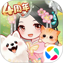 盛世芳华应用宝版