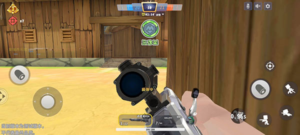 迷你枪战精英bilibili版