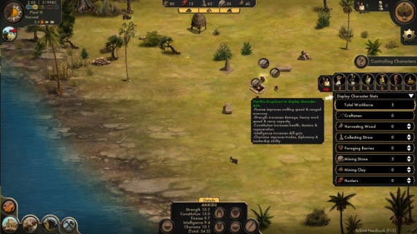 新石器时代：第一个城邦