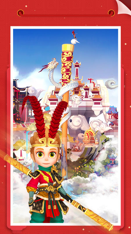我爱拼模型破解版