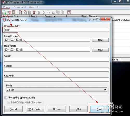 PDFCreator