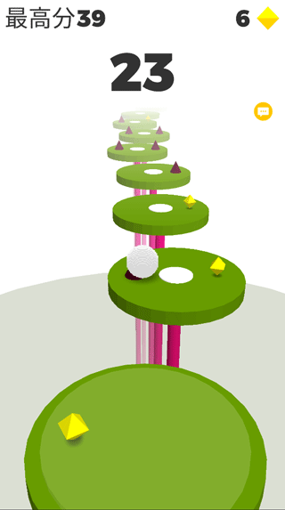 球球跳一跳游戏