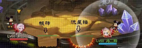 弹弹岛2国际服