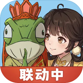 宗师之上0.1折