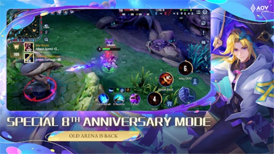 传说对决印尼服