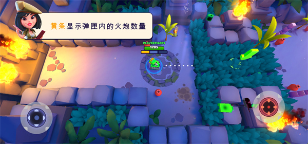 tanksalot官方版