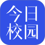 今日校园app