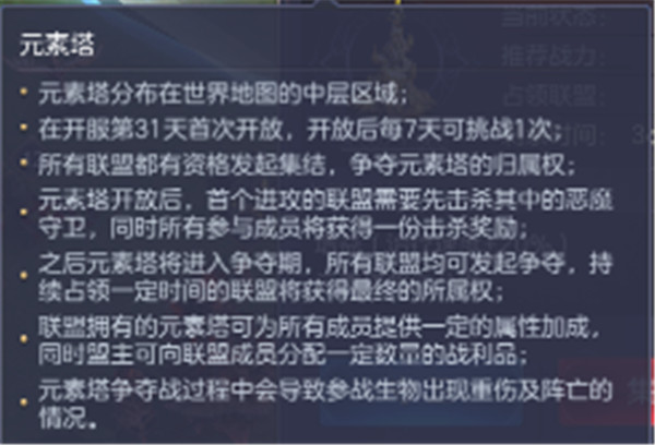 魔法门之英雄无敌王朝九游版
