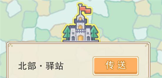 奶块百度版