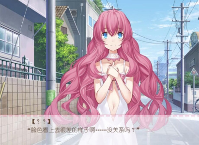 我们七人的恋爱物语