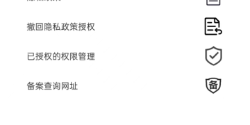 青年最常用的全能播放器手机软件合集