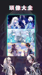 糖果壁纸手机版