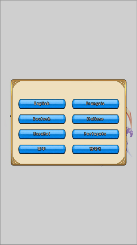 尤尼森联盟最新版