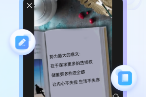 书单视频编辑器